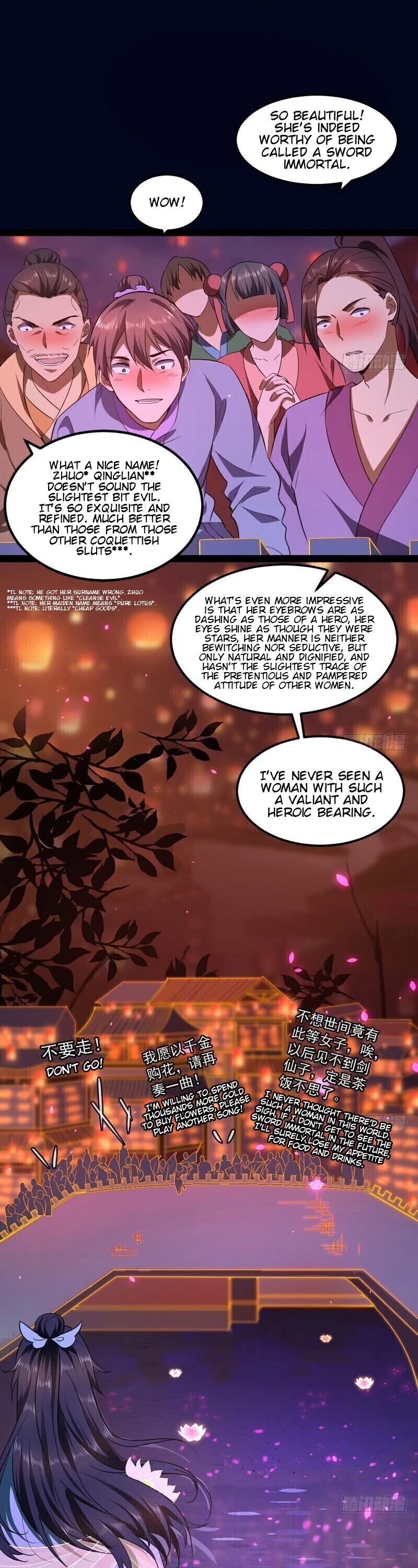 I'm an Evil God Chapter 28 page 21 - Chapter 28: The Magical Effect Of Vibrato In Amazing Songs And The Principles Of Plastic Surgery