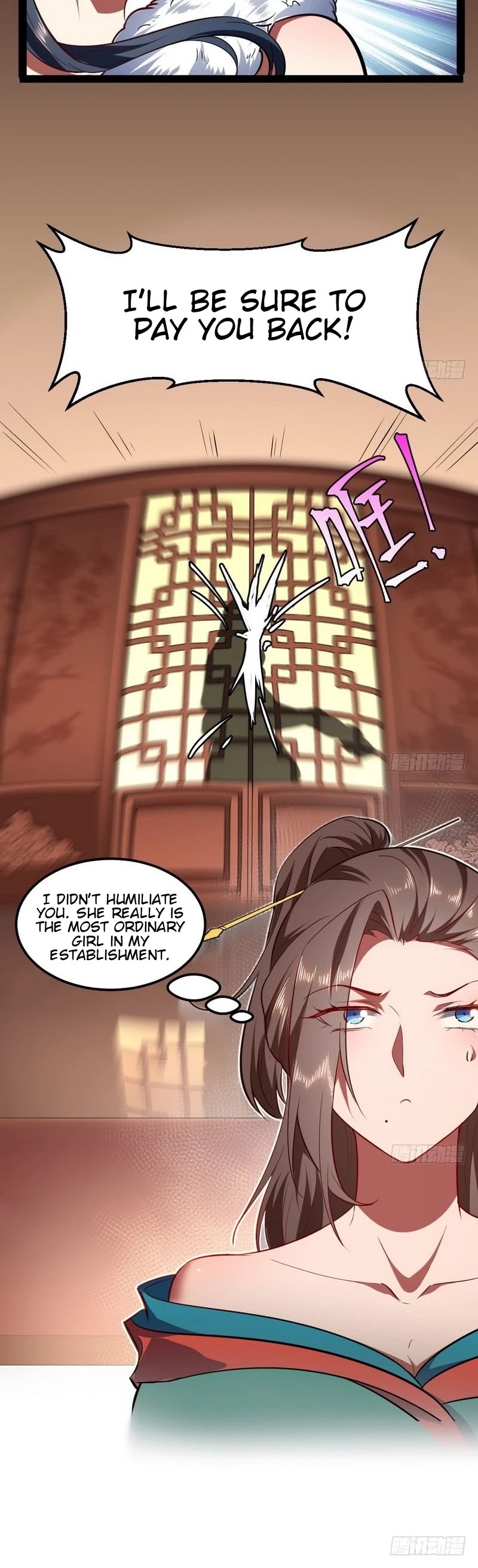 I'm an Evil God Chapter 28 page 27 - Chapter 28: The Magical Effect Of Vibrato In Amazing Songs And The Principles Of Plastic Surgery