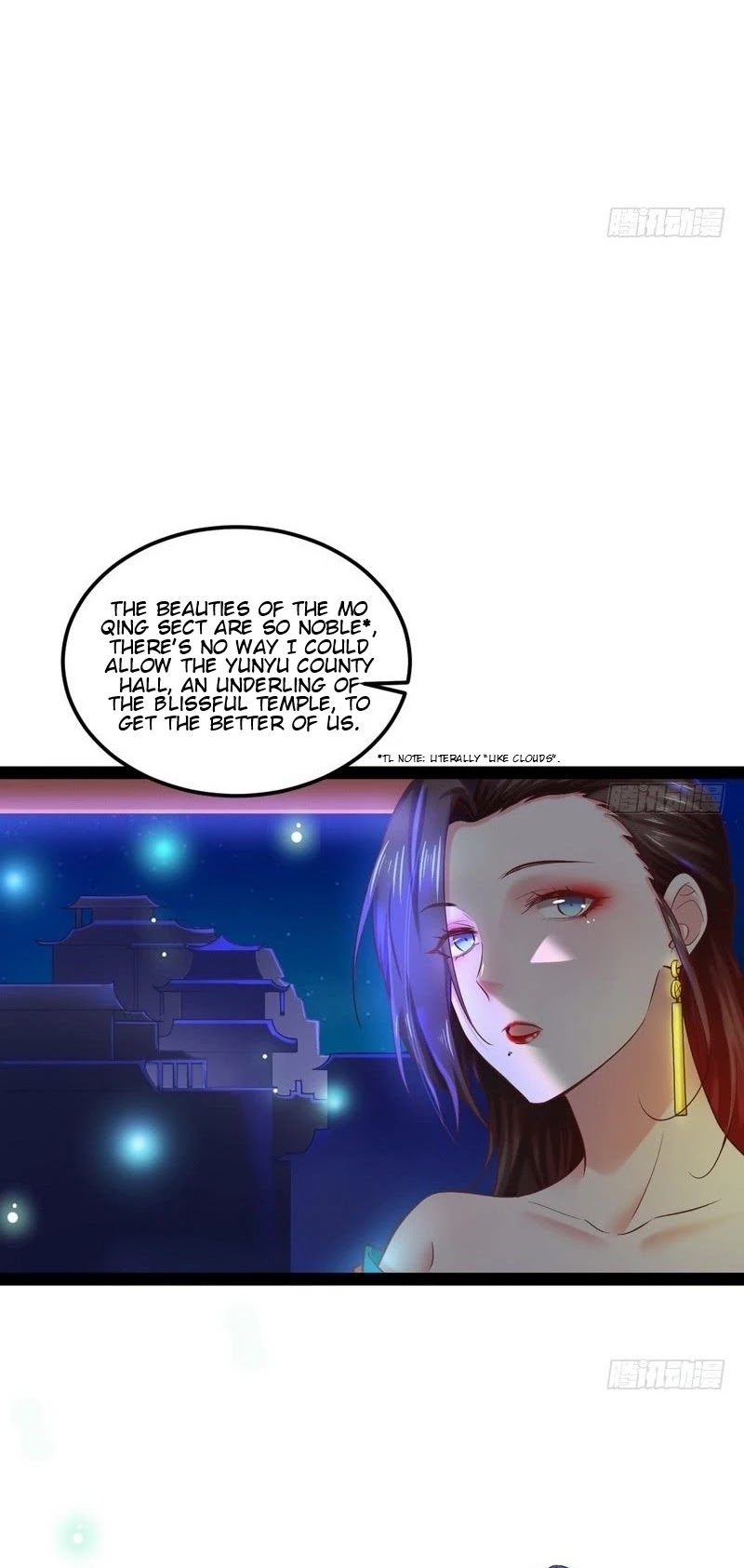 I'm an Evil God Chapter 28 page 29 - Chapter 28: The Magical Effect Of Vibrato In Amazing Songs And The Principles Of Plastic Surgery