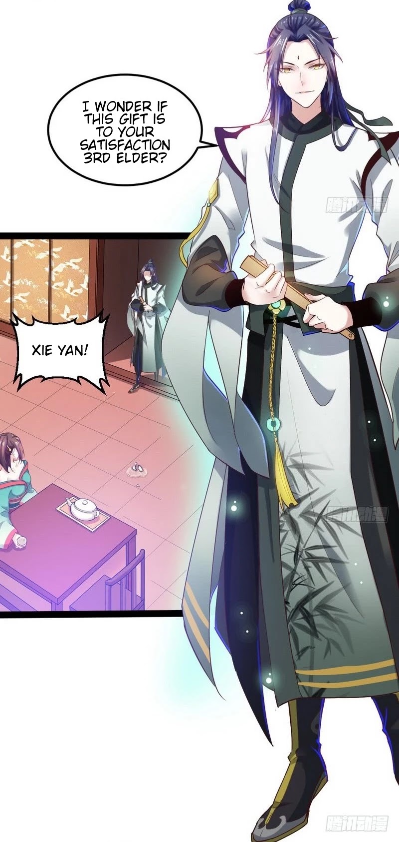 I'm an Evil God Chapter 28 page 30 - Chapter 28: The Magical Effect Of Vibrato In Amazing Songs And The Principles Of Plastic Surgery