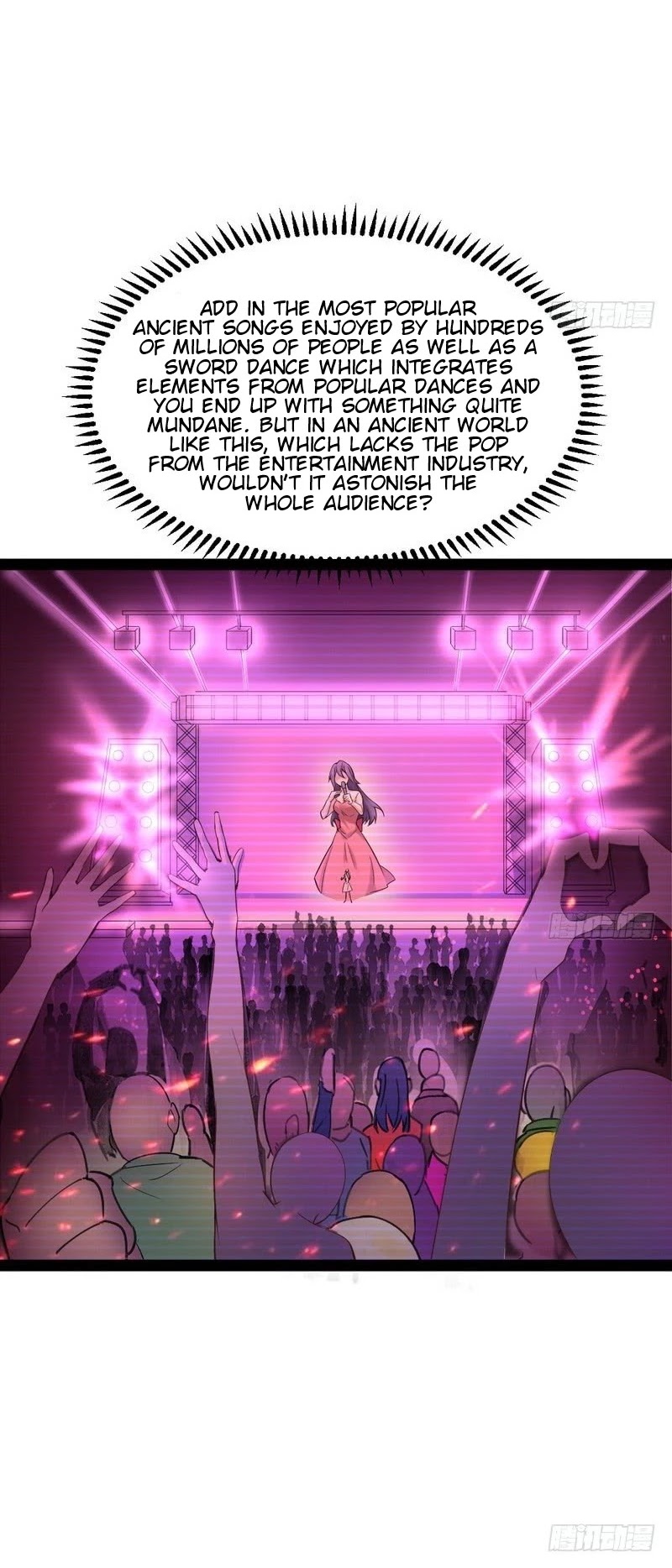 I'm an Evil God Chapter 28 page 33 - Chapter 28: The Magical Effect Of Vibrato In Amazing Songs And The Principles Of Plastic Surgery