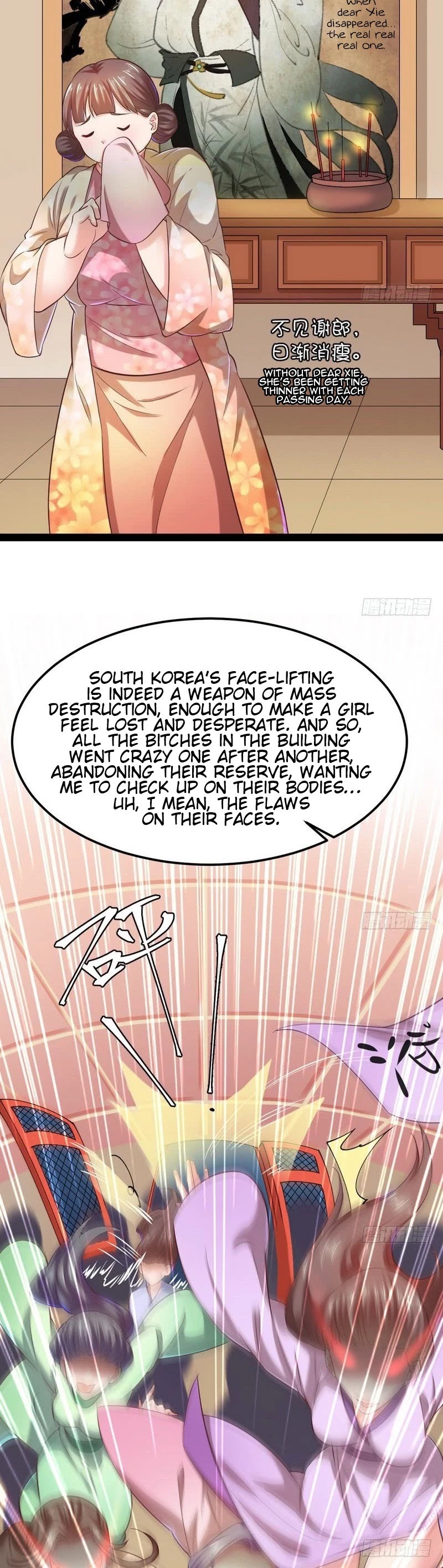 I'm an Evil God Chapter 28 page 38 - Chapter 28: The Magical Effect Of Vibrato In Amazing Songs And The Principles Of Plastic Surgery