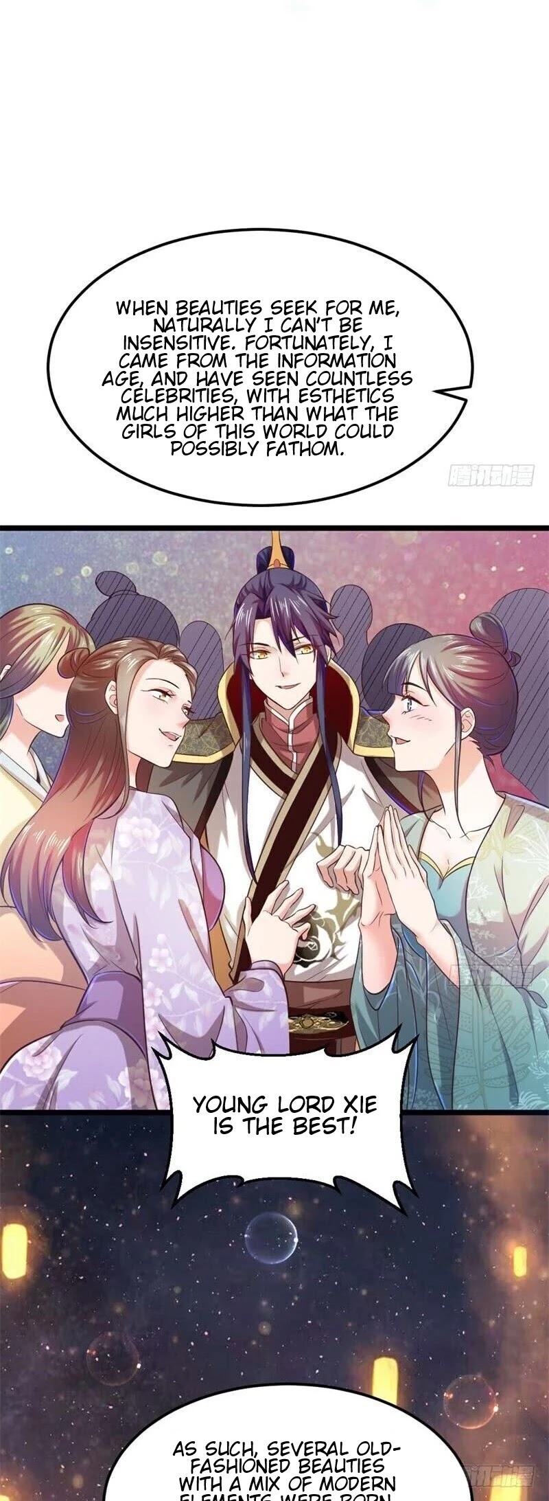 I'm an Evil God Chapter 28 page 41 - Chapter 28: The Magical Effect Of Vibrato In Amazing Songs And The Principles Of Plastic Surgery