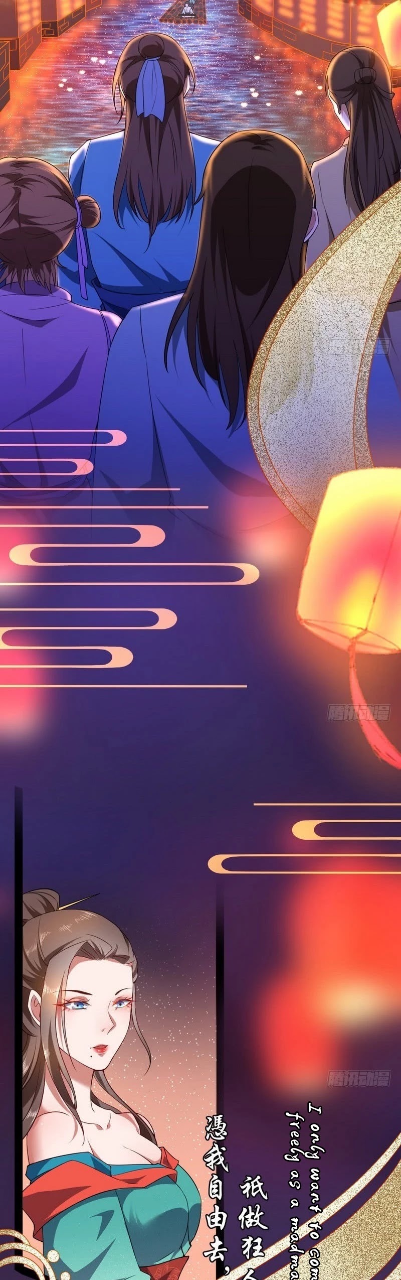 I'm an Evil God Chapter 28 page 9 - Chapter 28: The Magical Effect Of Vibrato In Amazing Songs And The Principles Of Plastic Surgery