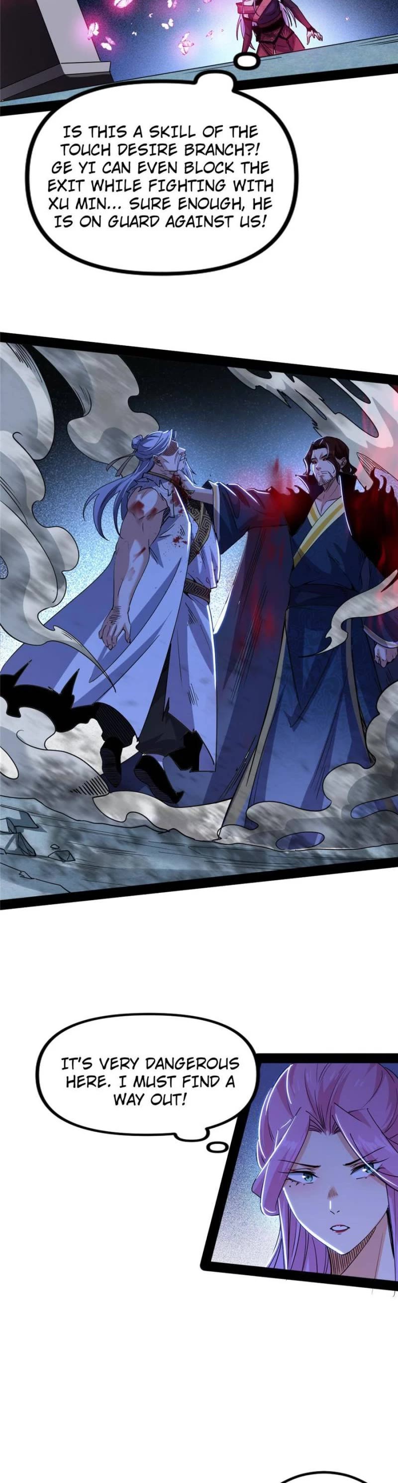 I'm an Evil God Chapter 287 page 15 - Chapter 287