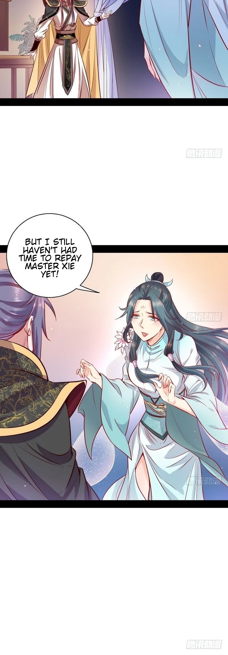 I'm an Evil God Chapter 29 page 12 - Chapter 29: I Only Fear That I’m Growing Tired Of Beauty