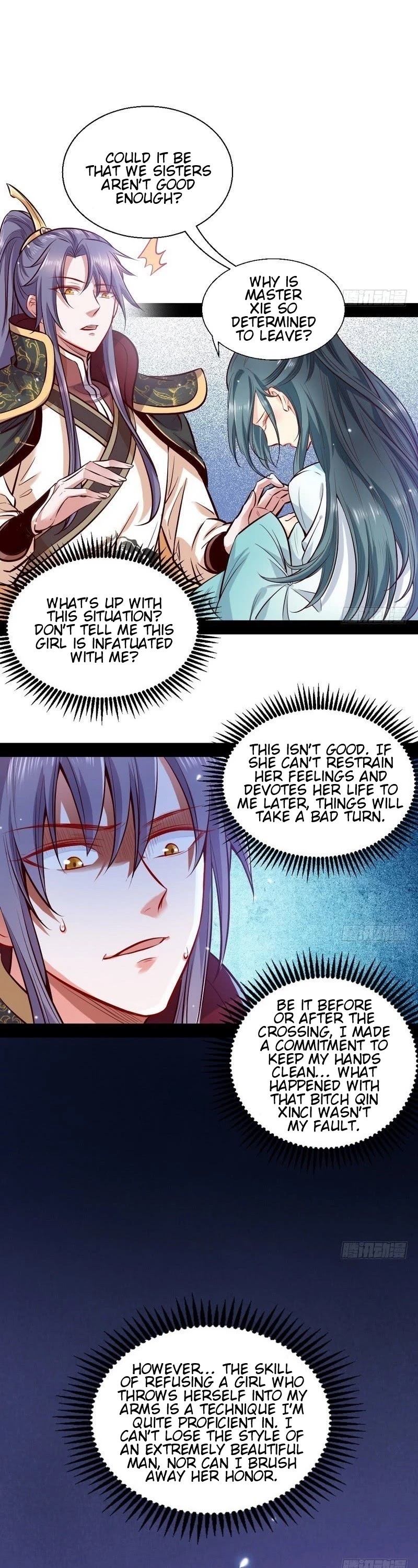 I'm an Evil God Chapter 29 page 13 - Chapter 29: I Only Fear That I’m Growing Tired Of Beauty