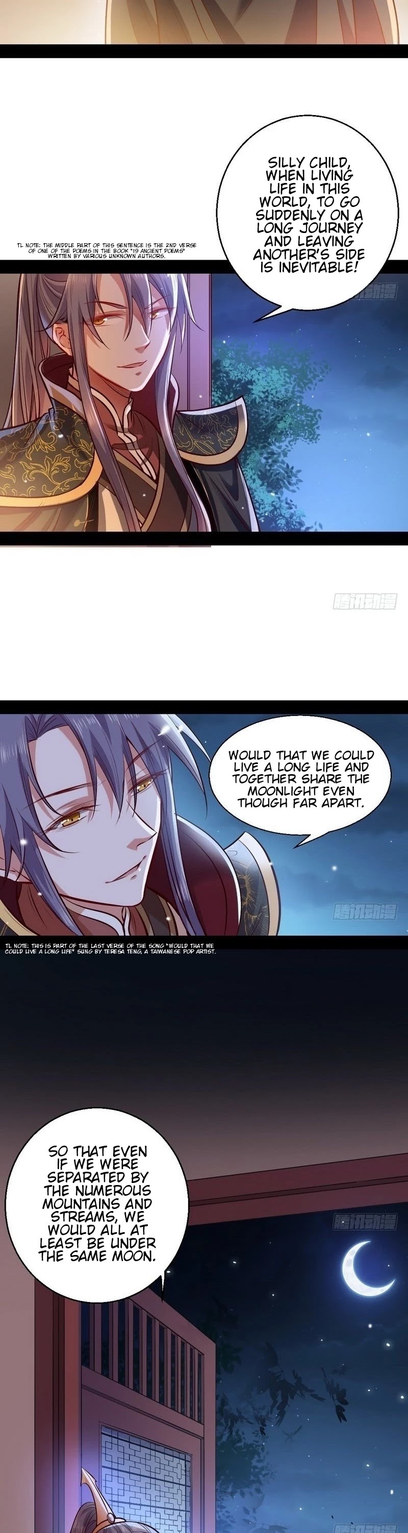 I'm an Evil God Chapter 29 page 16 - Chapter 29: I Only Fear That I’m Growing Tired Of Beauty