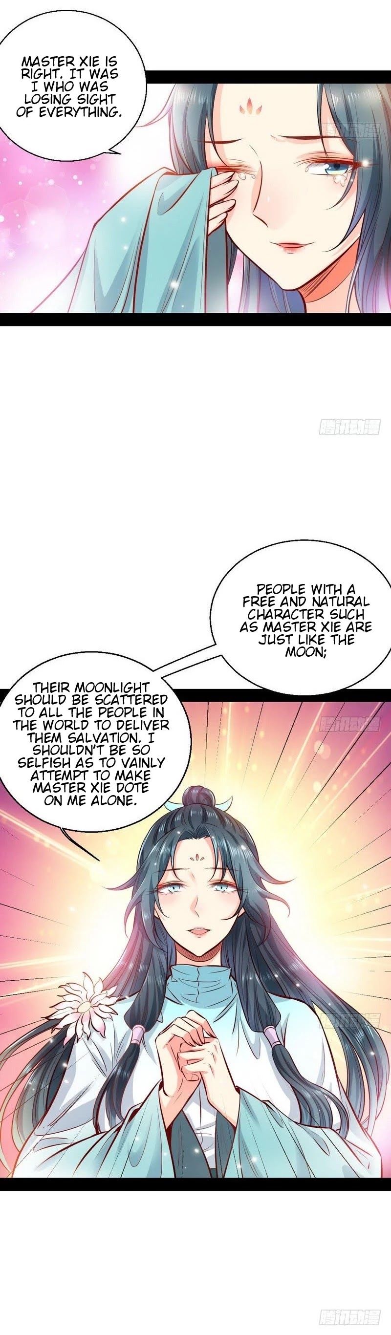 I'm an Evil God Chapter 29 page 20 - Chapter 29: I Only Fear That I’m Growing Tired Of Beauty