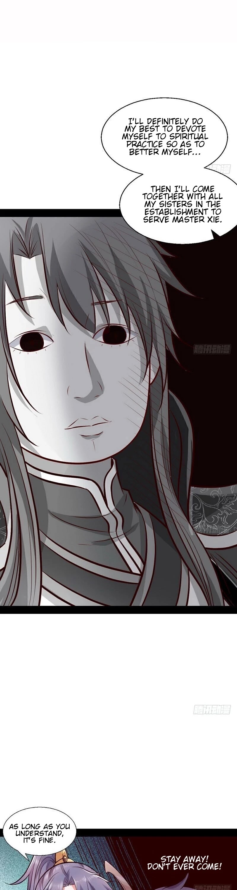 I'm an Evil God Chapter 29 page 21 - Chapter 29: I Only Fear That I’m Growing Tired Of Beauty