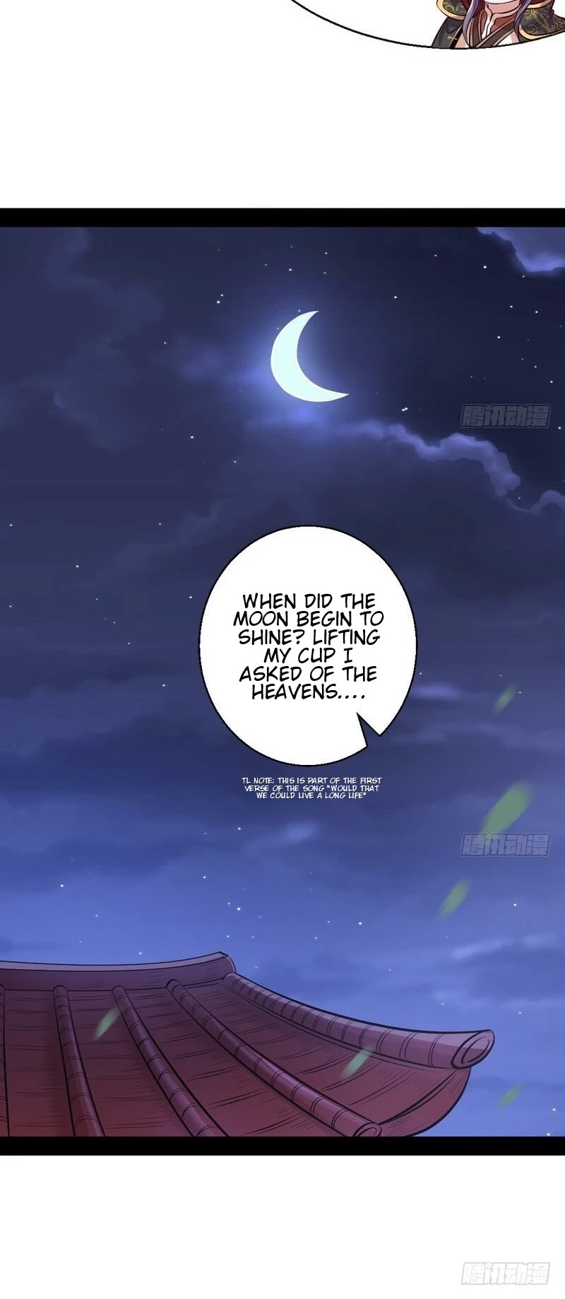 I'm an Evil God Chapter 29 page 23 - Chapter 29: I Only Fear That I’m Growing Tired Of Beauty