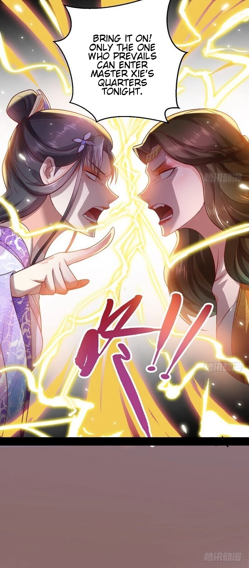 I'm an Evil God Chapter 29 page 29 - Chapter 29: I Only Fear That I’m Growing Tired Of Beauty