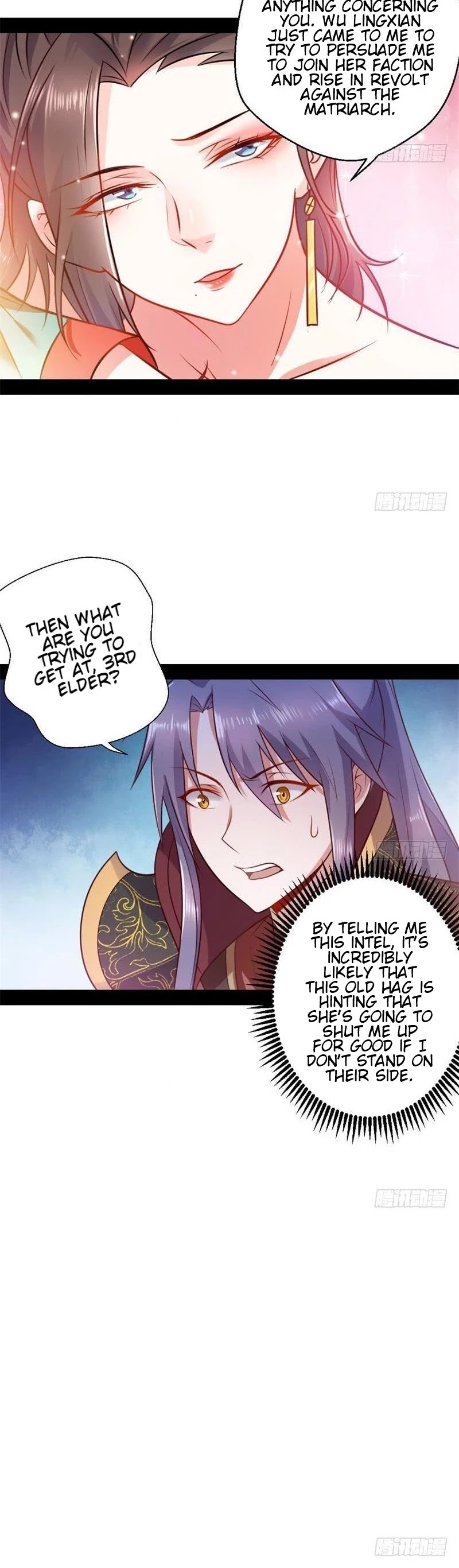 I'm an Evil God Chapter 29 page 38 - Chapter 29: I Only Fear That I’m Growing Tired Of Beauty