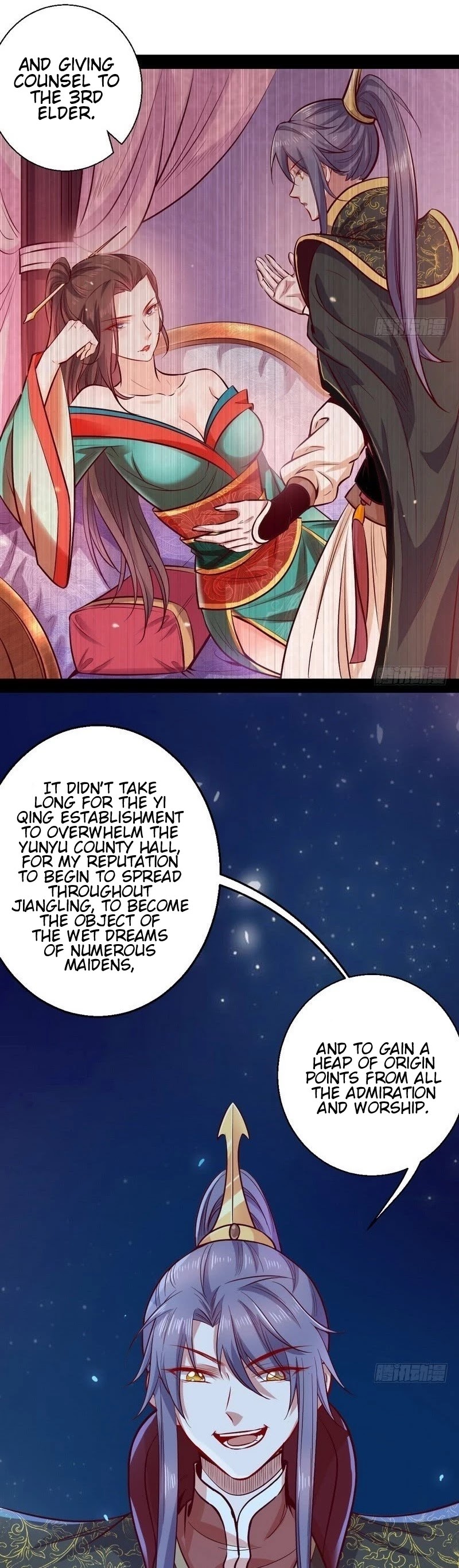 I'm an Evil God Chapter 29 page 5 - Chapter 29: I Only Fear That I’m Growing Tired Of Beauty