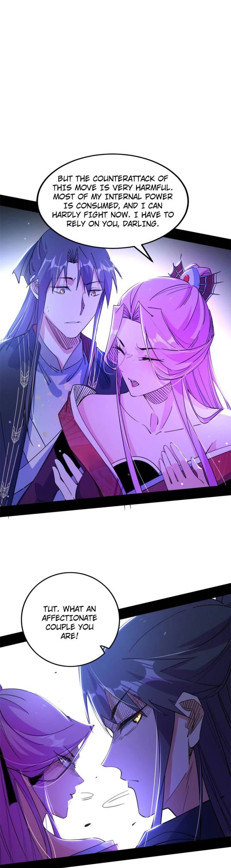 I'm an Evil God Chapter 291 page 2 - Chapter 291