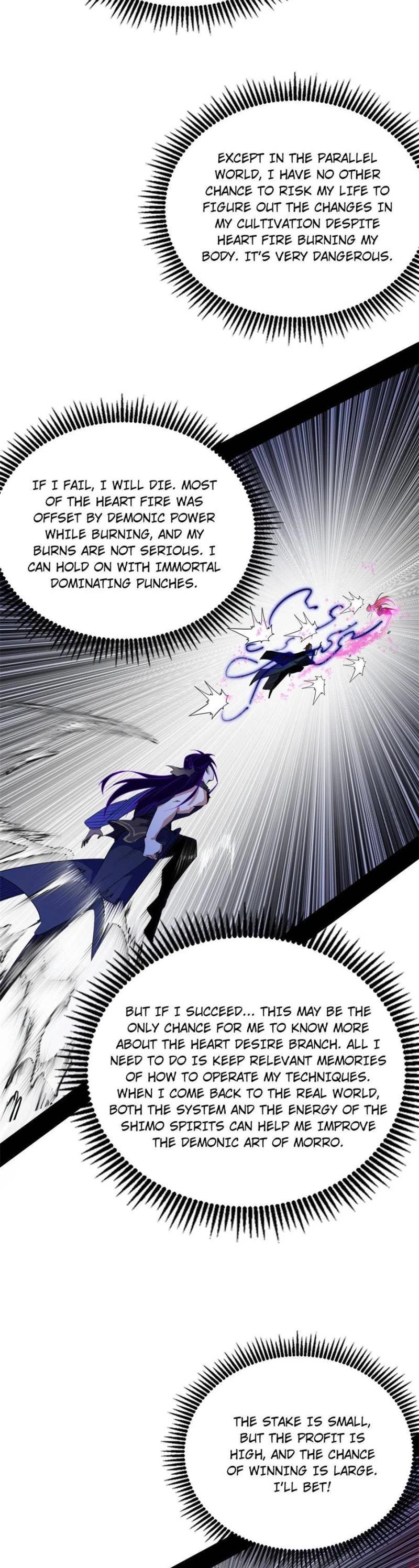 I'm an Evil God Chapter 292 page 4 - Chapter 292
