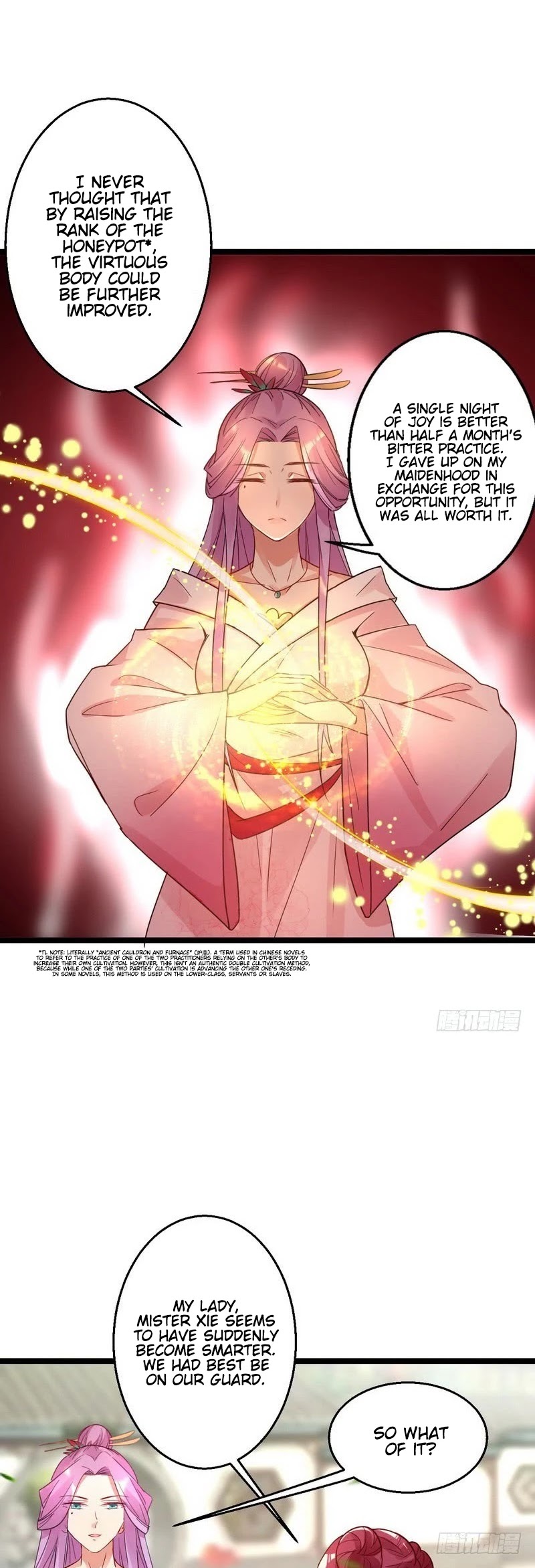 I'm an Evil God Chapter 3 page 15 - Chapter 3: This Bitch Is Too Intense! I Can't Take It!