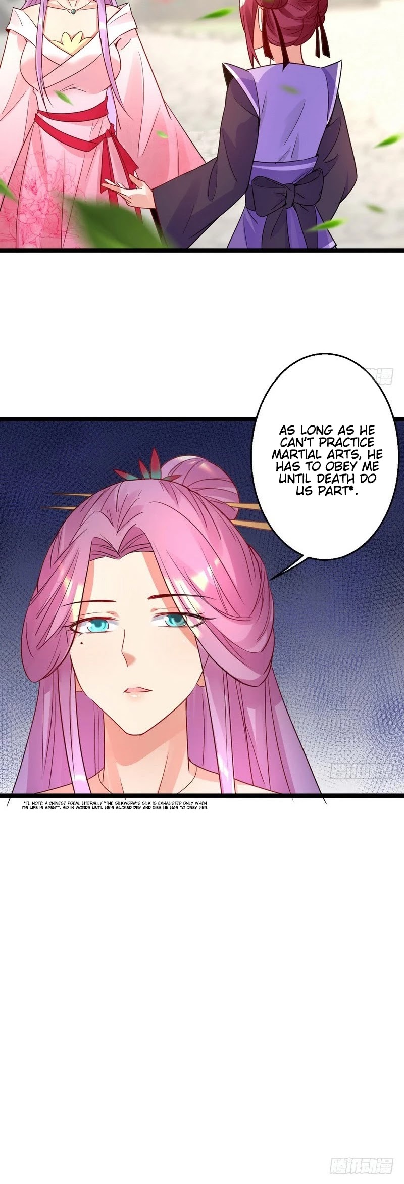 I'm an Evil God Chapter 3 page 16 - Chapter 3: This Bitch Is Too Intense! I Can't Take It!