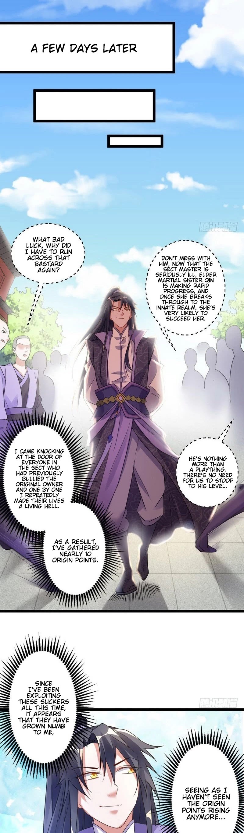 I'm an Evil God Chapter 3 page 17 - Chapter 3: This Bitch Is Too Intense! I Can't Take It!