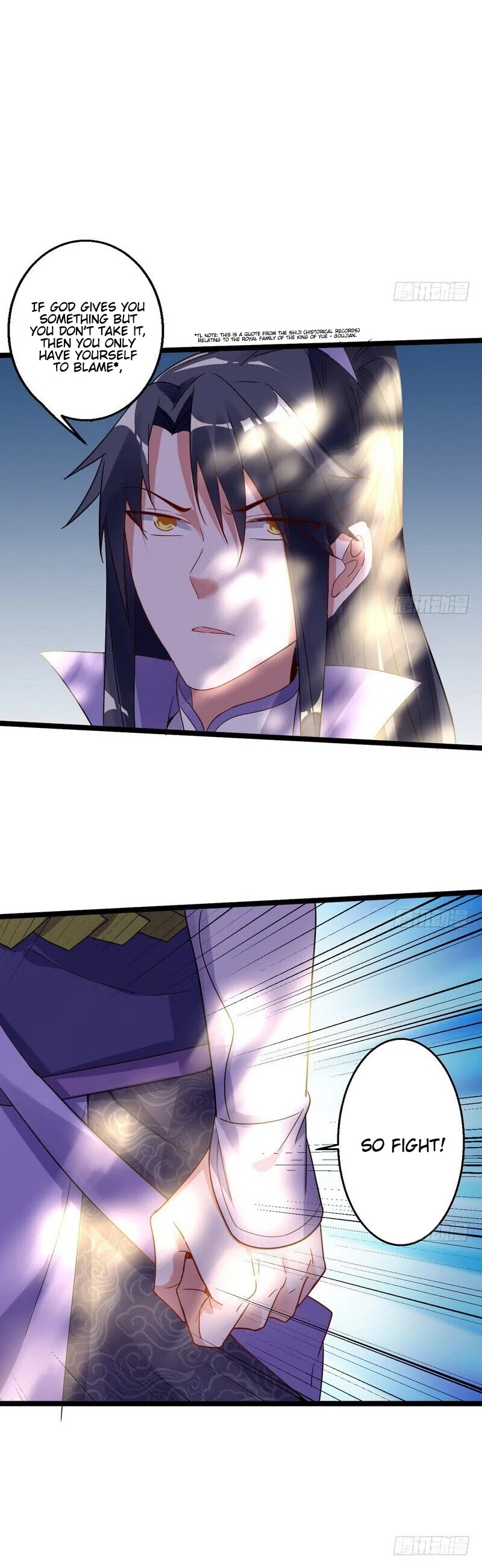 I'm an Evil God Chapter 3 page 23 - Chapter 3: This Bitch Is Too Intense! I Can't Take It!