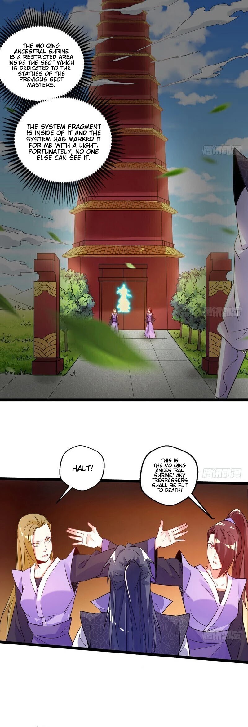 I'm an Evil God Chapter 3 page 24 - Chapter 3: This Bitch Is Too Intense! I Can't Take It!