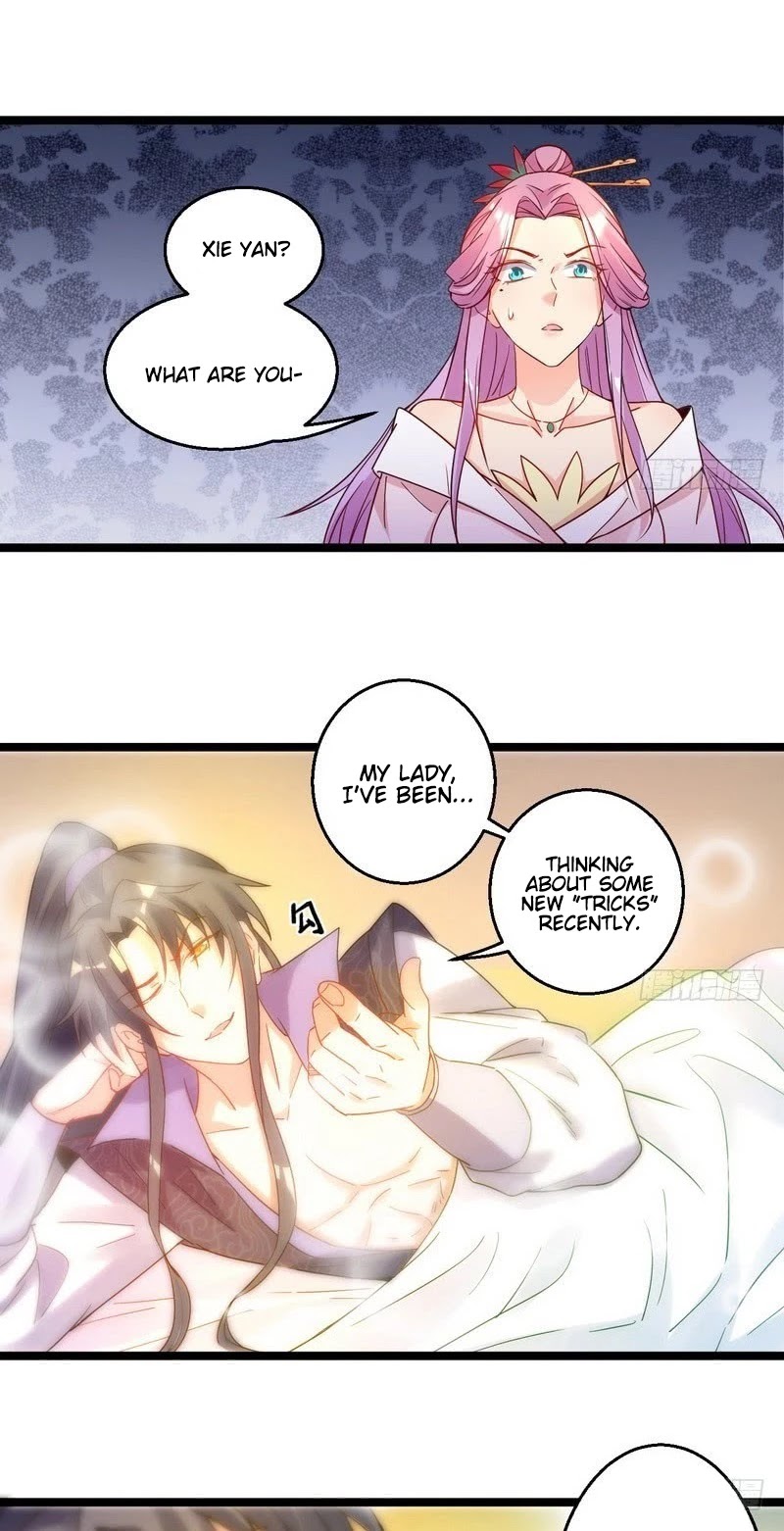 I'm an Evil God Chapter 3 page 3 - Chapter 3: This Bitch Is Too Intense! I Can't Take It!