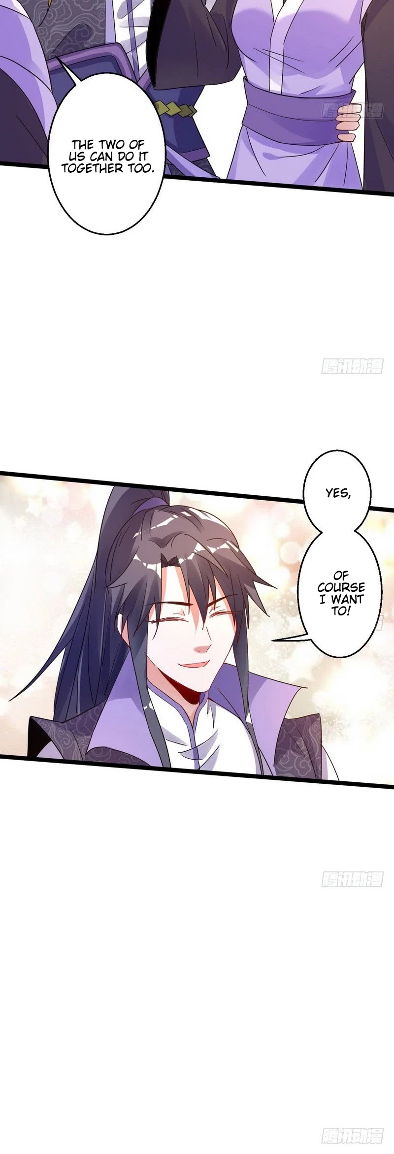 I'm an Evil God Chapter 3 page 31 - Chapter 3: This Bitch Is Too Intense! I Can't Take It!