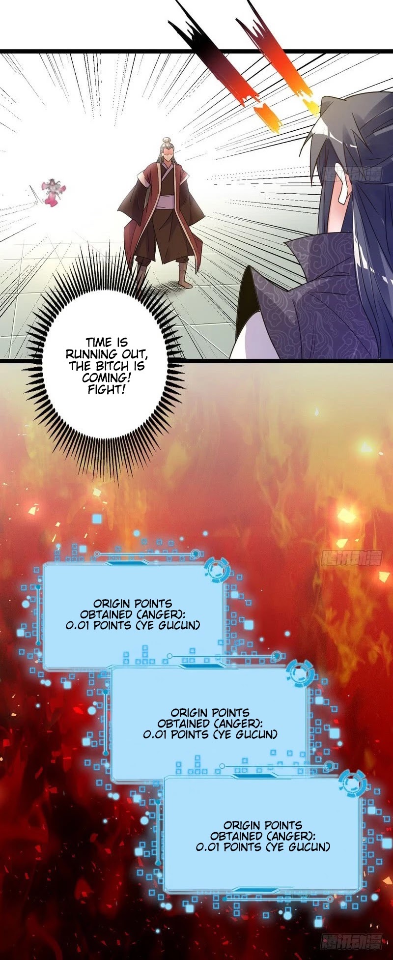 I'm an Evil God Chapter 3 page 37 - Chapter 3: This Bitch Is Too Intense! I Can't Take It!