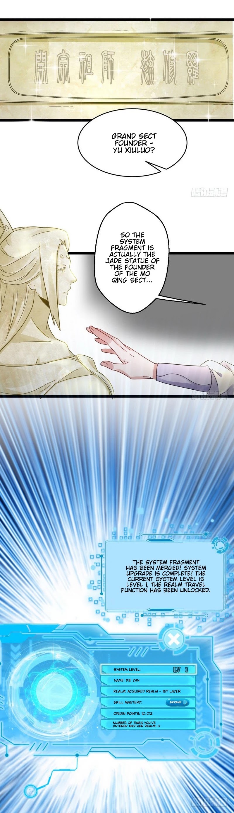 I'm an Evil God Chapter 3 page 45 - Chapter 3: This Bitch Is Too Intense! I Can't Take It!