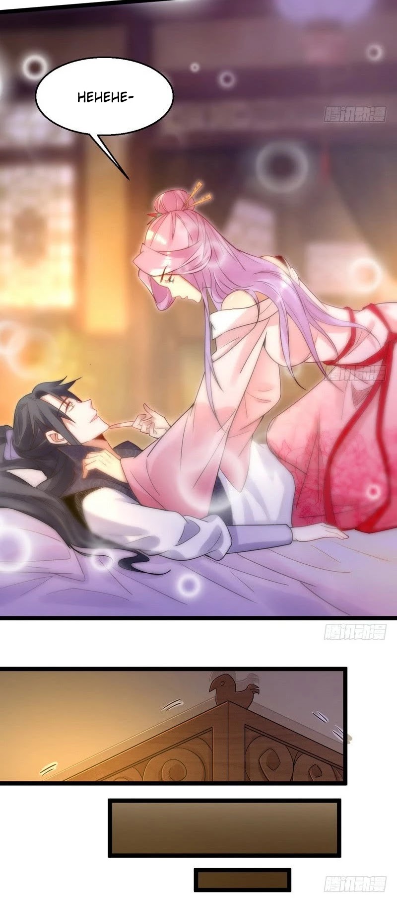 I'm an Evil God Chapter 3 page 6 - Chapter 3: This Bitch Is Too Intense! I Can't Take It!