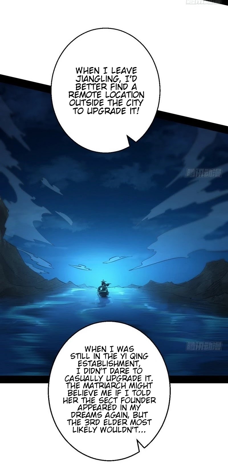 I'm an Evil God Chapter 30 page 16 - Chapter 30: Now I'm Invincible!