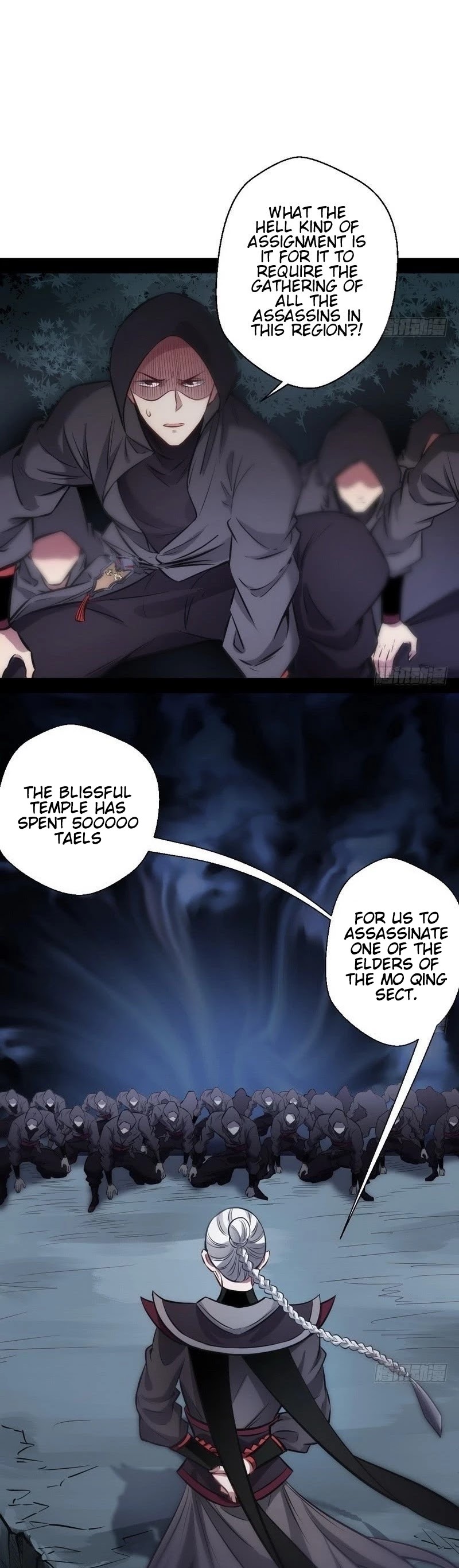 I'm an Evil God Chapter 30 page 21 - Chapter 30: Now I'm Invincible!