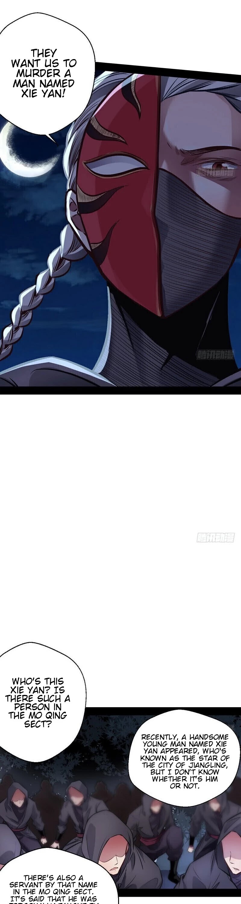 I'm an Evil God Chapter 30 page 23 - Chapter 30: Now I'm Invincible!