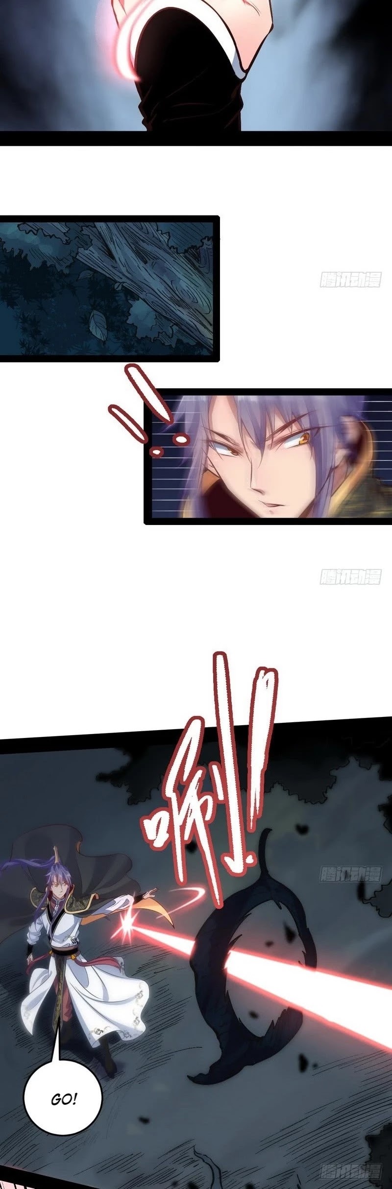 I'm an Evil God Chapter 30 page 42 - Chapter 30: Now I'm Invincible!