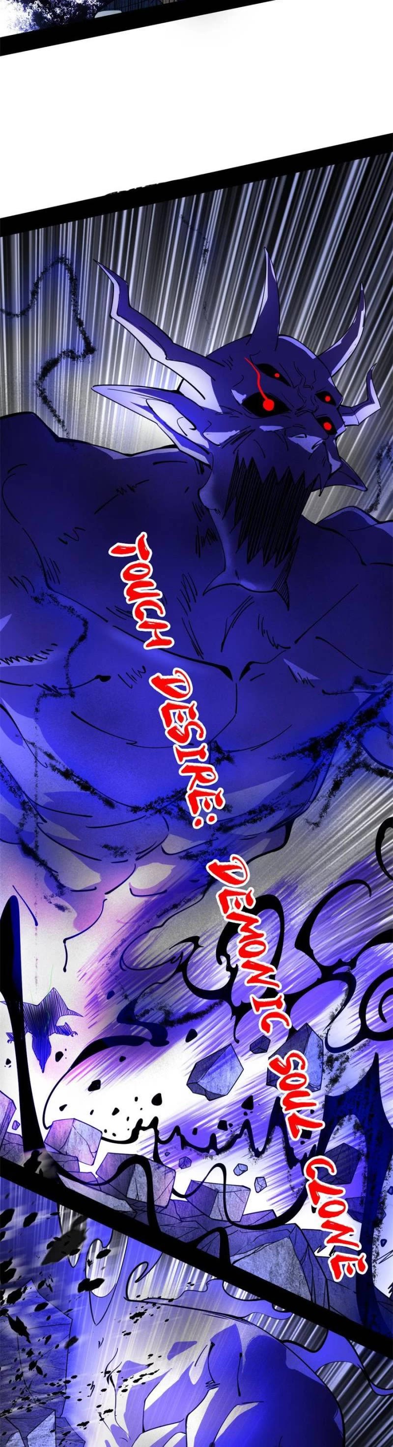 I'm an Evil God Chapter 303 page 20 - Chapter 303
