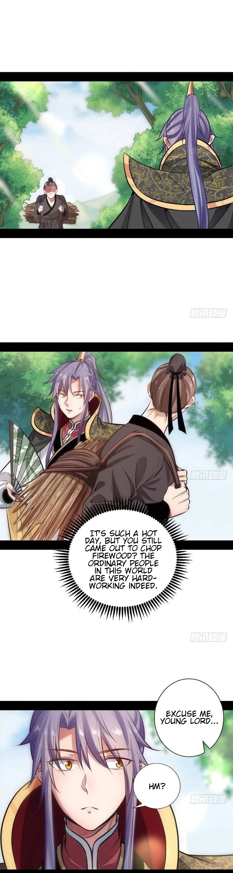 I'm an Evil God Chapter 31 page 11 - Chapter 31: The Perfect Assassination