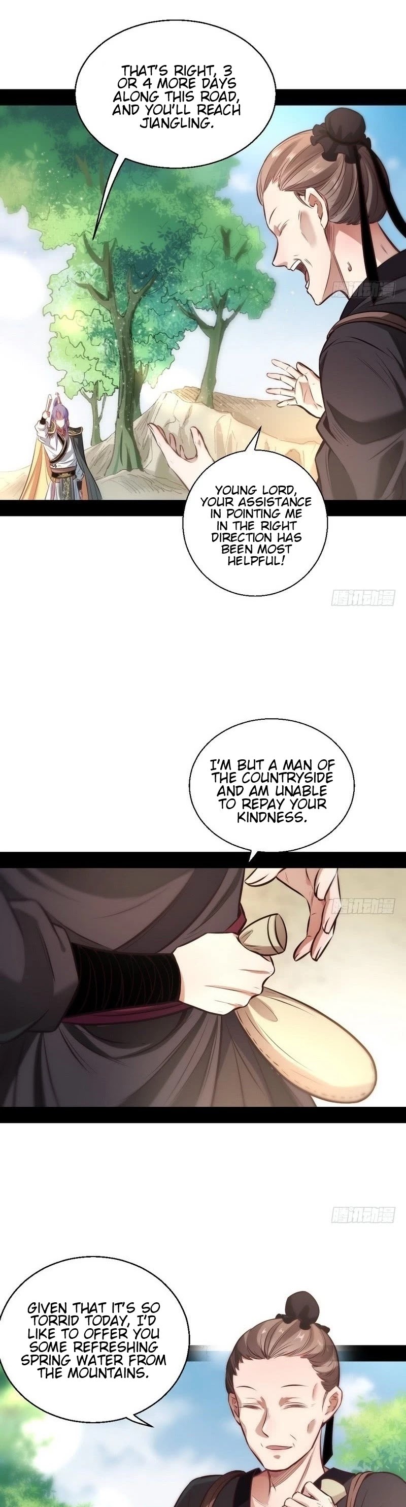 I'm an Evil God Chapter 31 page 14 - Chapter 31: The Perfect Assassination
