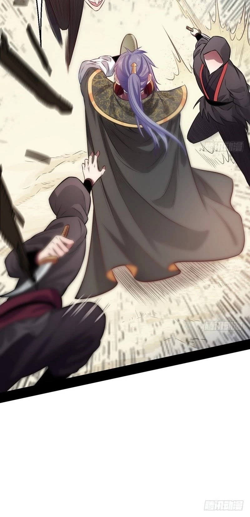 I'm an Evil God Chapter 31 page 18 - Chapter 31: The Perfect Assassination