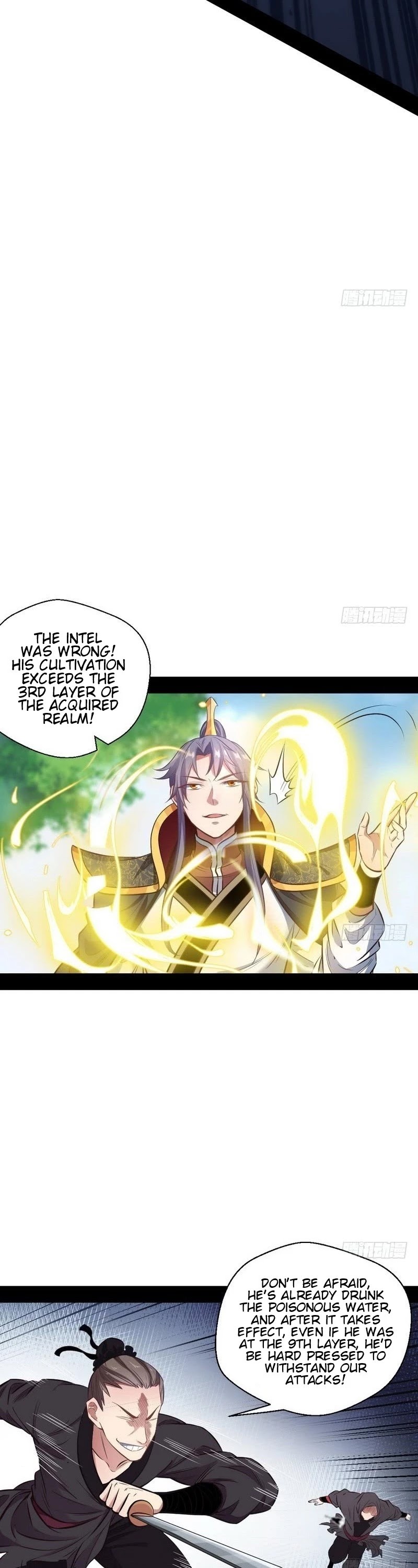 I'm an Evil God Chapter 31 page 22 - Chapter 31: The Perfect Assassination