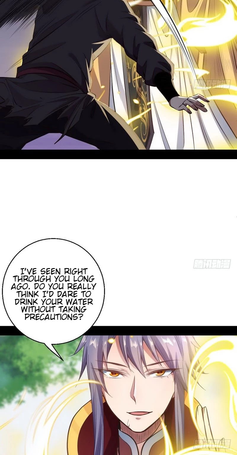 I'm an Evil God Chapter 31 page 24 - Chapter 31: The Perfect Assassination