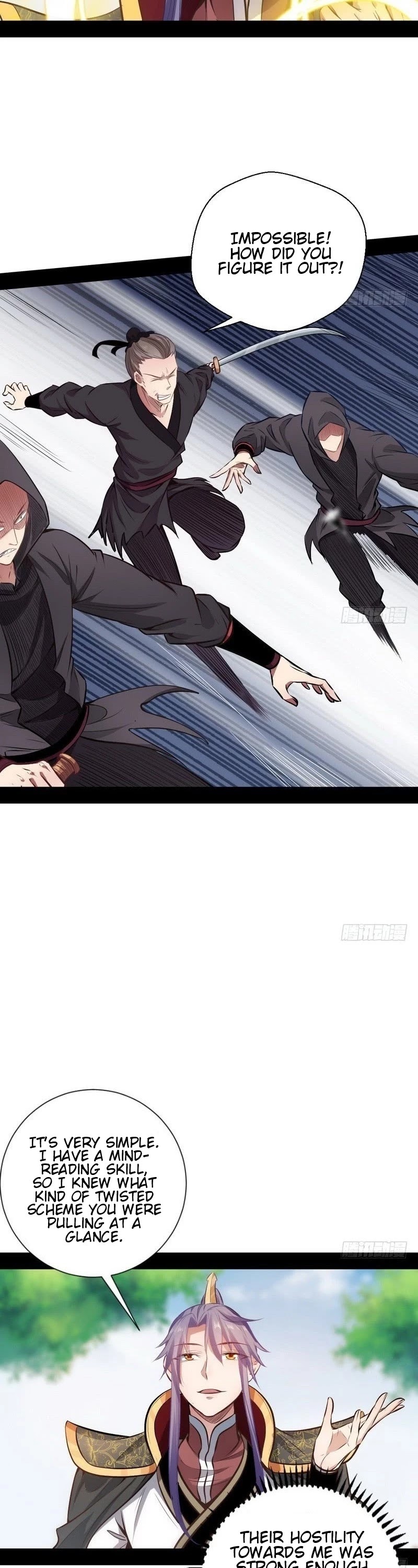 I'm an Evil God Chapter 31 page 25 - Chapter 31: The Perfect Assassination
