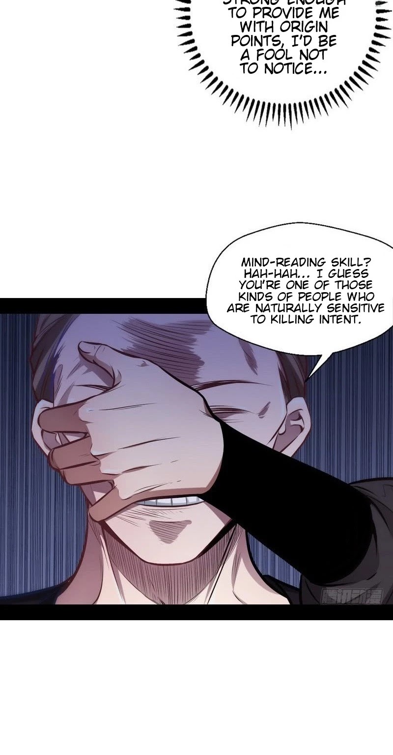 I'm an Evil God Chapter 31 page 26 - Chapter 31: The Perfect Assassination