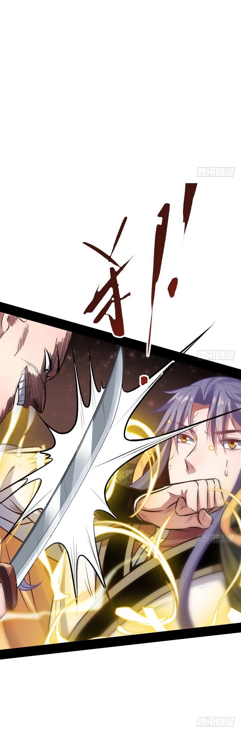 I'm an Evil God Chapter 31 page 29 - Chapter 31: The Perfect Assassination