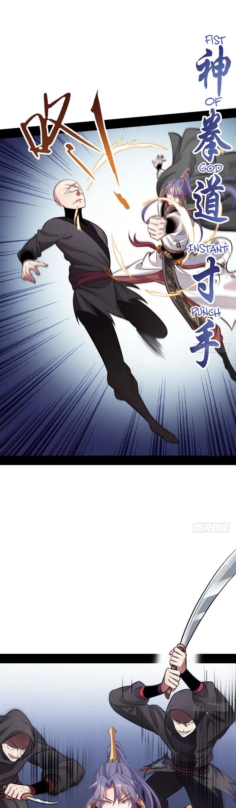I'm an Evil God Chapter 31 page 30 - Chapter 31: The Perfect Assassination