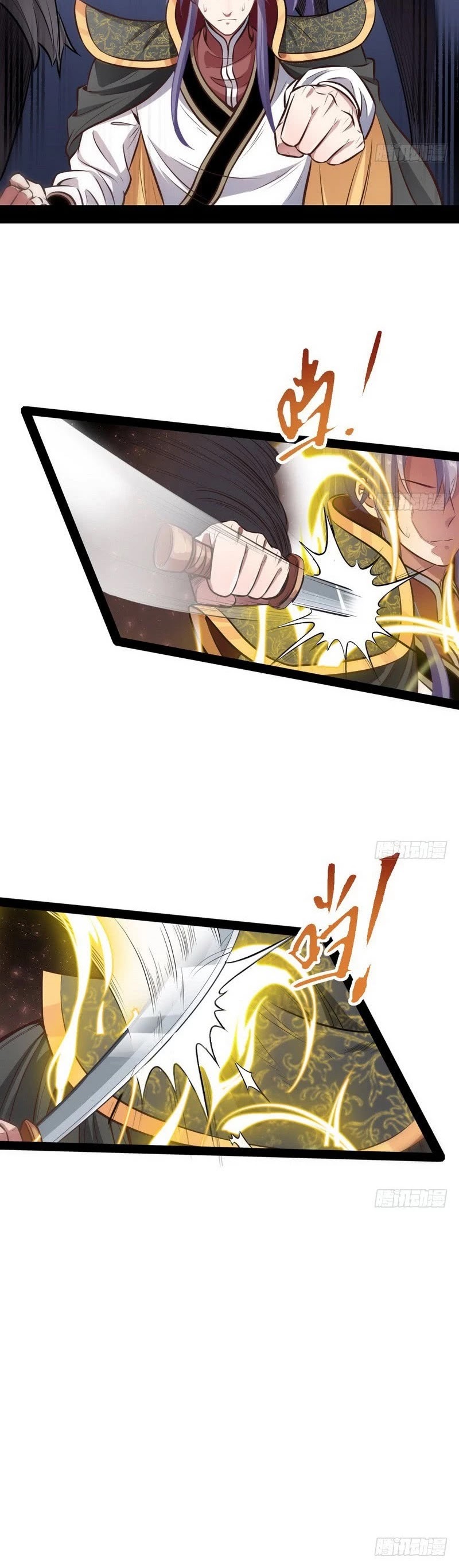 I'm an Evil God Chapter 31 page 31 - Chapter 31: The Perfect Assassination
