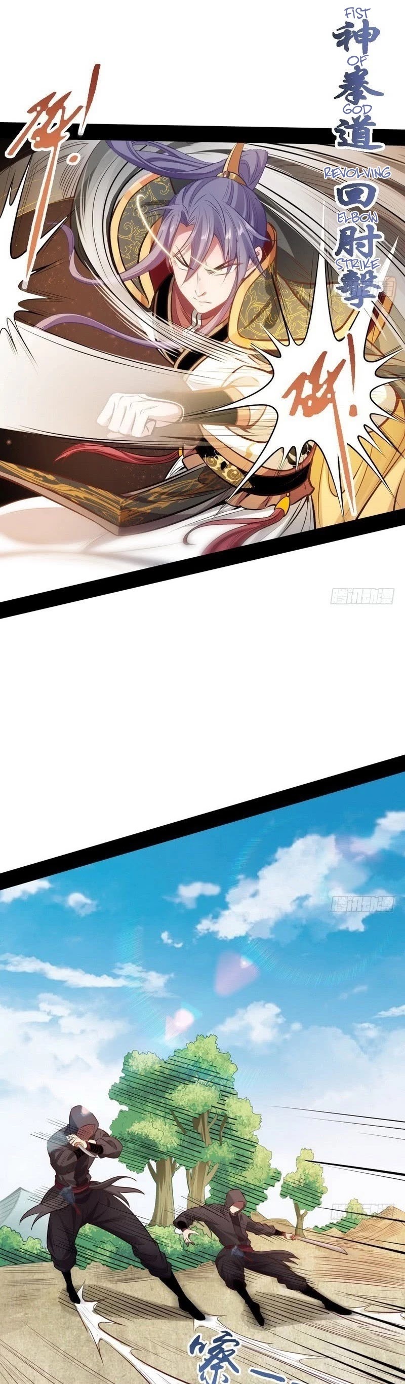 I'm an Evil God Chapter 31 page 32 - Chapter 31: The Perfect Assassination