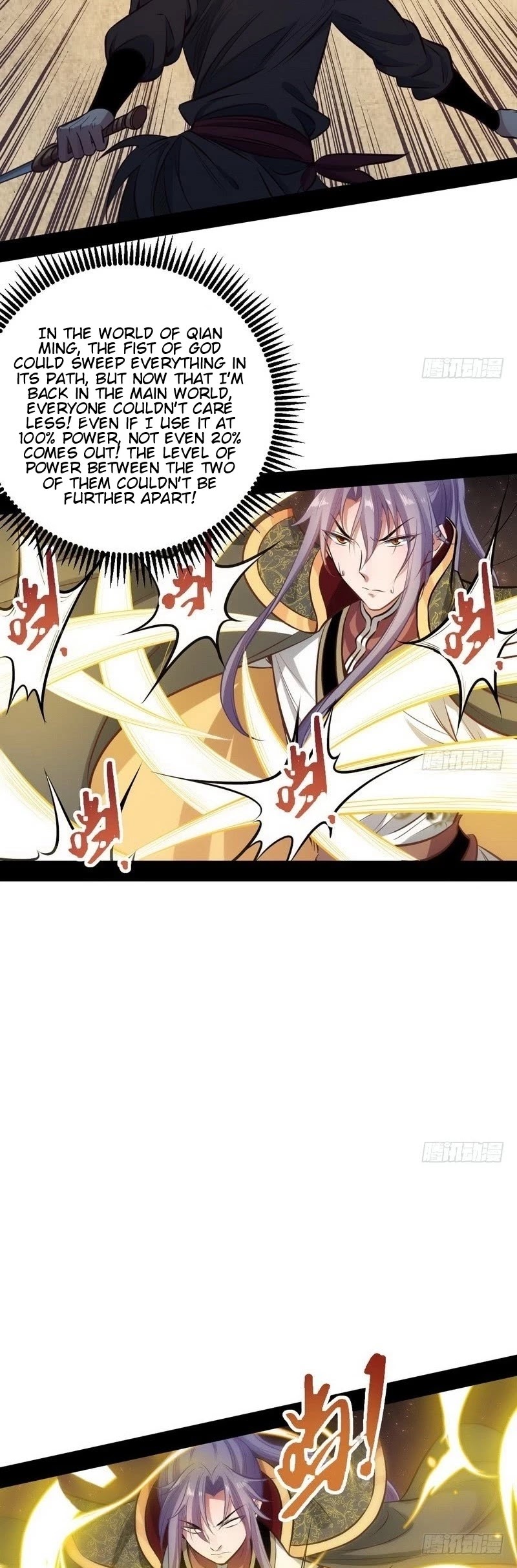 I'm an Evil God Chapter 31 page 34 - Chapter 31: The Perfect Assassination