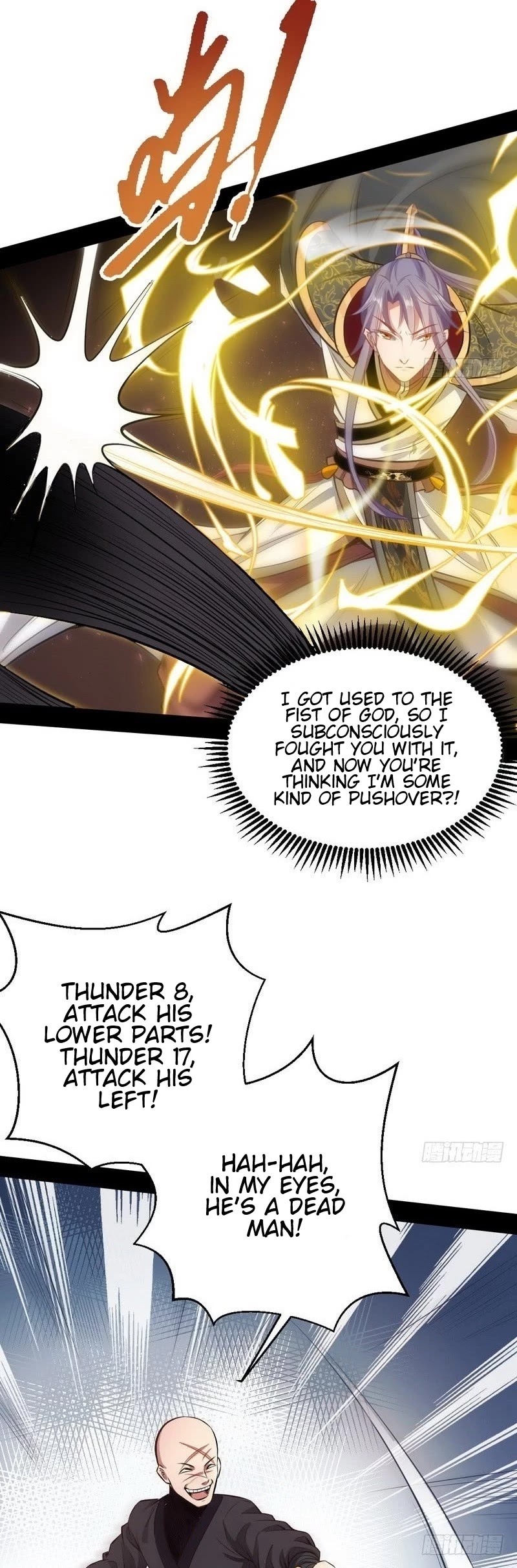 I'm an Evil God Chapter 31 page 36 - Chapter 31: The Perfect Assassination