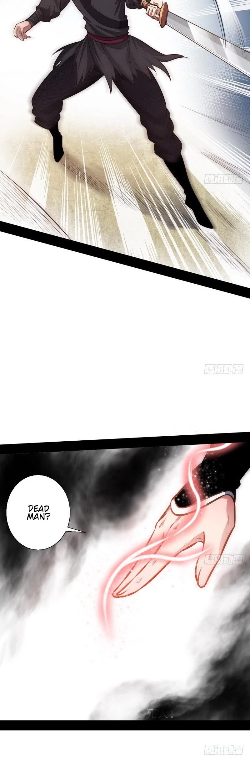 I'm an Evil God Chapter 31 page 37 - Chapter 31: The Perfect Assassination