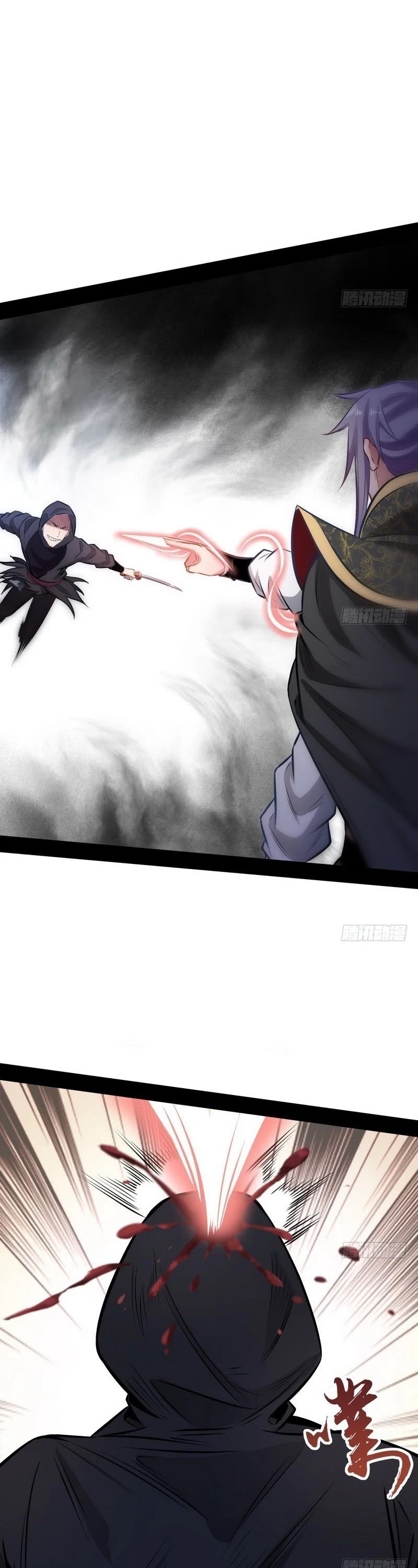 I'm an Evil God Chapter 31 page 38 - Chapter 31: The Perfect Assassination